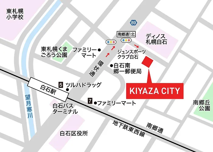 Kiyaza City Sapporo Calido